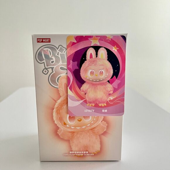 100% Authentic Pop Mart Labubu Big Into Energy Series - Loyalty - Picture 2 of 5